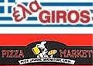 Ela Giros & Pizza Market