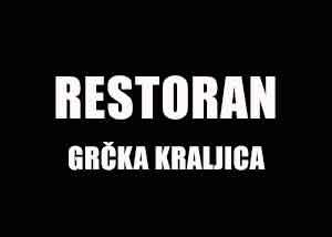 Grčka kraljica