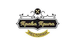 Restoran Prava priča