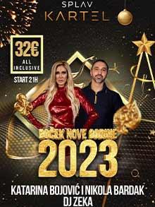 Splav Kartel Nova godina