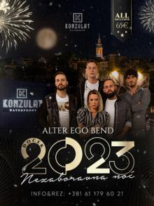 Splav Konzulat Waterfront Nova godina