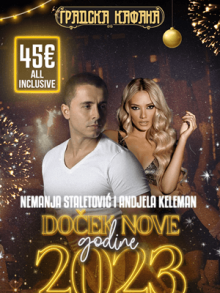 Gradska kafana Nova godina