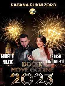 Kafana Pukni Zoro Nova godina