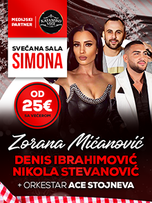Svečana sala Simona Nova godina