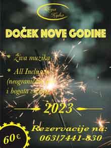 Restoran Tvoja kuća Nova godina