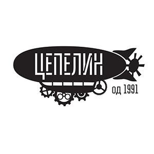 Cafe-Brod restoran Zeppelin Novi Sad