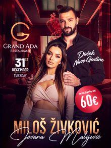 Event centar Grand Ada Nova godina