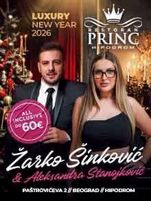 Restoran Princ Nova godina