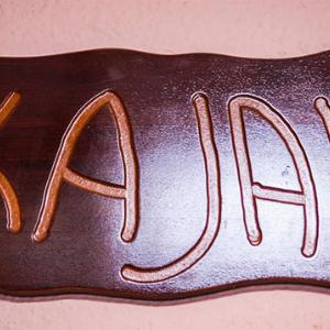 Kafana Kajak