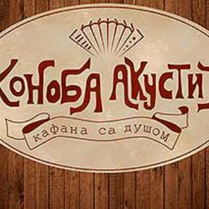Tavern Konoba akustik