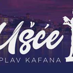 Splav Kafana Ušće, New Belgrade