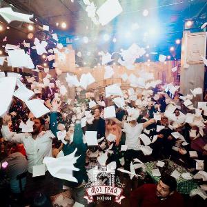 Kafana Moj Grad