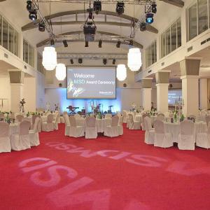 Hotel Jugoslavija Banket Sala