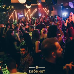 Klub Kabinet Beograd