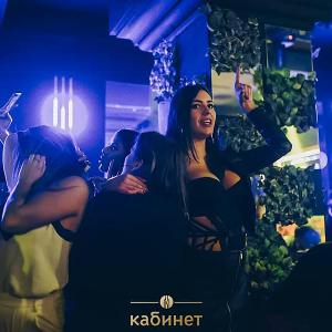 Klub Kabinet Beograd