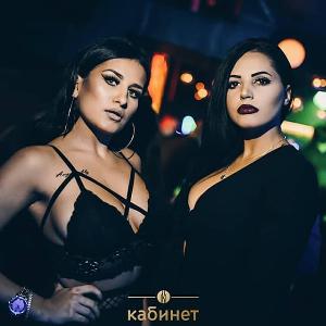 Klub Kabinet Beograd