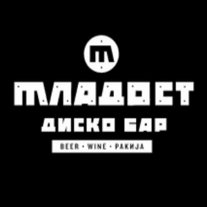 Club Mladost, Belgrade