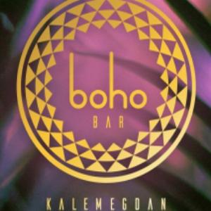 Boho bar, Belgrade