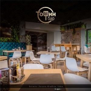 tosin bar novi beograd