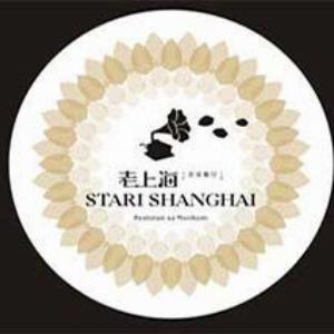 Restaurant Stari Shanghai, Belgrade