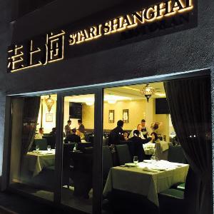Restoran Stari Shanghai
