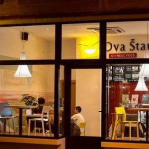 Restoran Dva Štapića