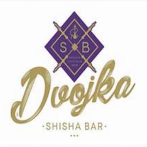 Shisha bar Dvojka, New Belgrade