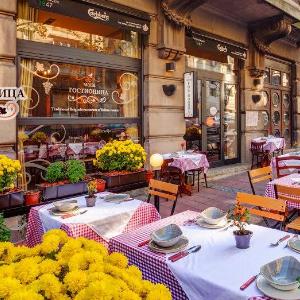 Mala gostionica, restoran Mala gostionica, Mala gostionica Beograd