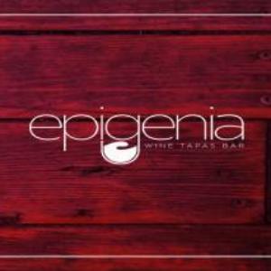 Restaurant Epigenia, Belgrade