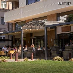 Ceger Restaurant, Ceger Belgrade