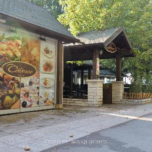 Četverac, Četverac Zemun, restoran Četverac