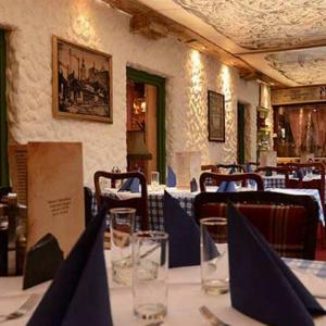 Restoran Mala kolubara Beograd