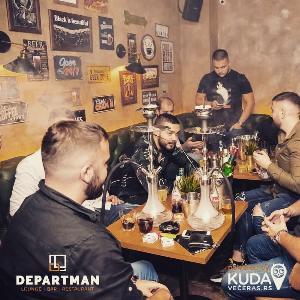 Departman bar Beograd