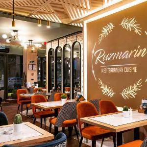 Restaurant Ruzmarin Belgrade