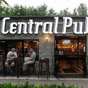  Central pub Beograd