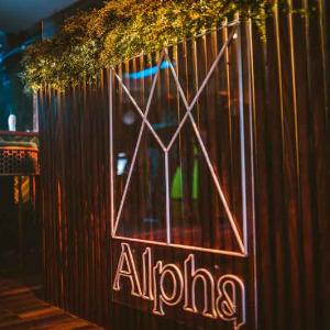 Club Alpha Belgrade