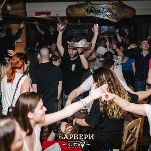 kafana barberi matinee