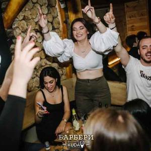 kafana barberi matinee