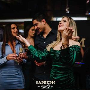 kafana barberi matinee
