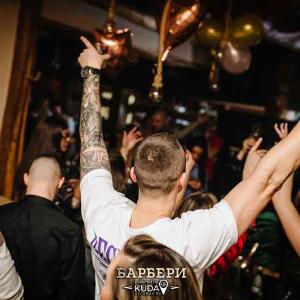 kafana barberi matinee