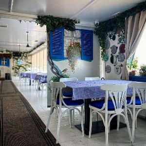 Ploio restoran proslave