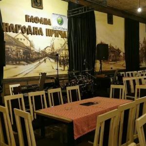 Kafana Narodna priča