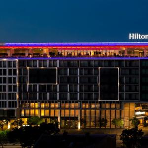Hotel Hilton Beograd
