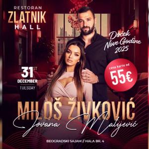 Restoran Zlatnik Hall