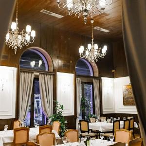 Restoran Milosev Konak