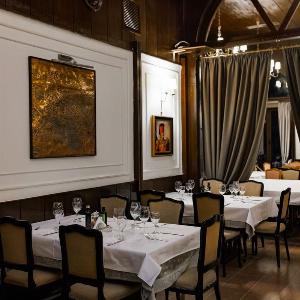 Restoran Milosev Konak