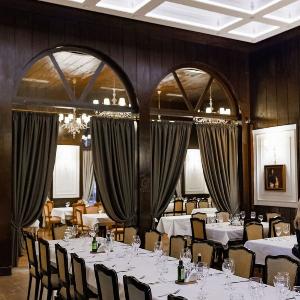 Restoran Milosev Konak