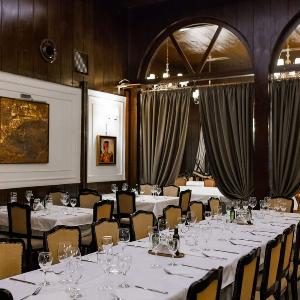 Restoran Milosev Konak