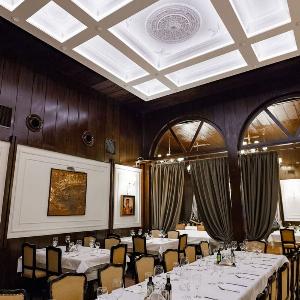 Restoran Milosev Konak