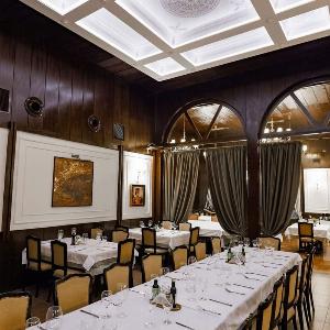 Restoran Milosev Konak